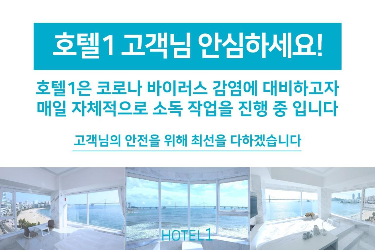 Gwanganli Hotel 1 Busan Exterior foto